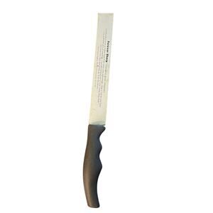 Forever Sharp Stainless Steel 8" Serrated Multi Purpose Knife Plastic Handle